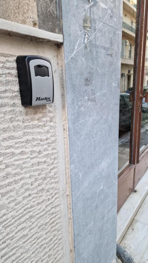 Home Sweet Home Atenas Exterior foto